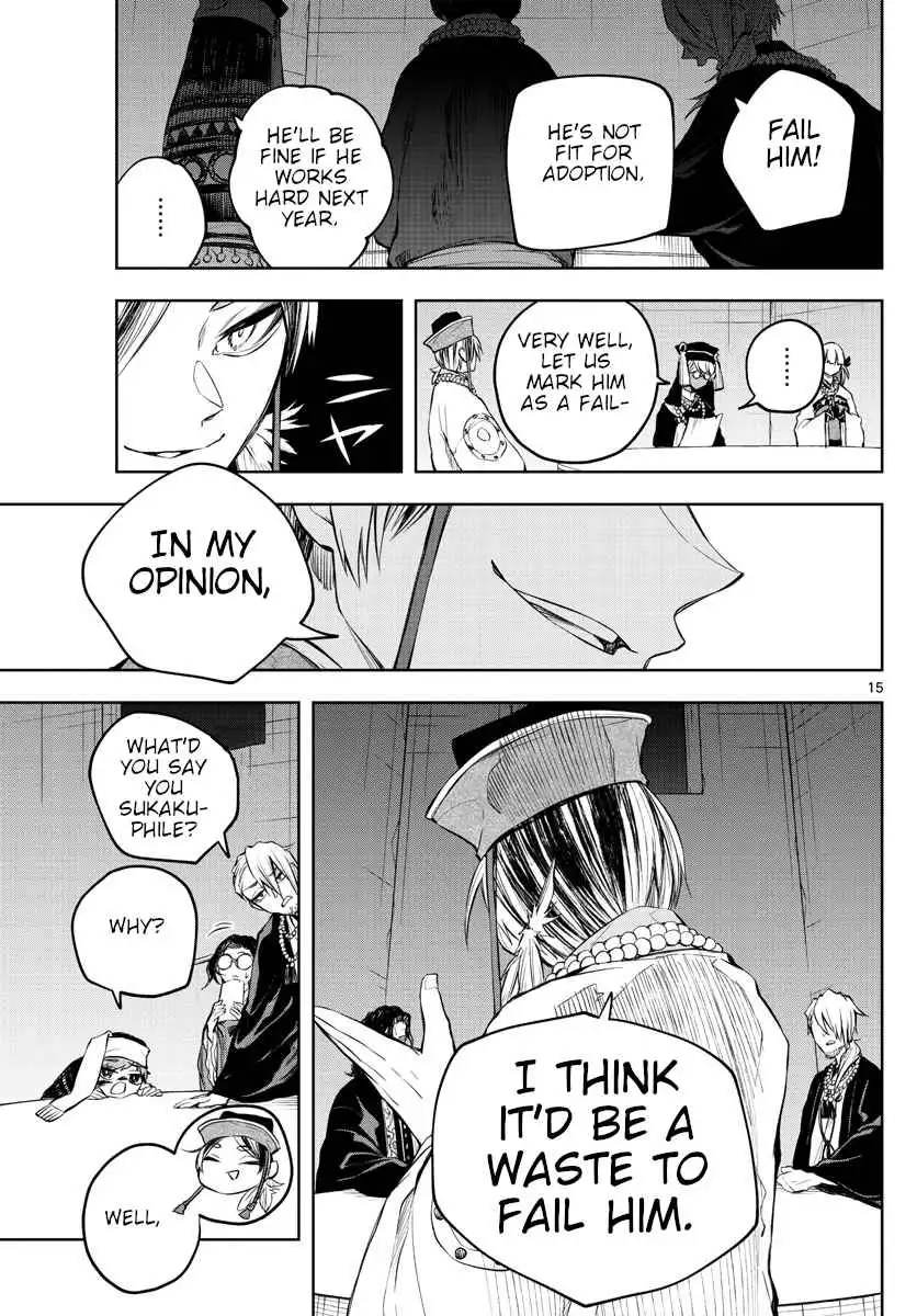 Akatsuki Jihen Chapter 8 14